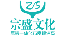 四川宗盛文化公司 活動策劃專題網站優化案例